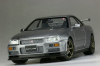 Fujimi 04666 Skyline GT-R V-specII Nur w/Nismo Front Aero Bumper BNR34 1/24